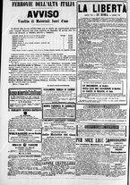 giornale/TO00184052/1876/Giugno/40