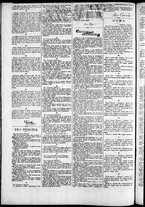 giornale/TO00184052/1876/Giugno/42
