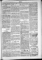 giornale/TO00184052/1876/Giugno/55