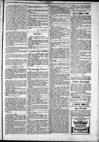 giornale/TO00184052/1876/Giugno/59
