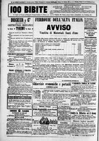 giornale/TO00184052/1876/Giugno/64