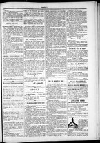 giornale/TO00184052/1876/Giugno/7