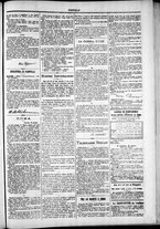 giornale/TO00184052/1876/Giugno/83