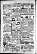 giornale/TO00184052/1876/Luglio/108