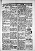 giornale/TO00184052/1876/Luglio/111