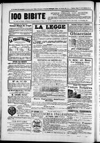 giornale/TO00184052/1876/Luglio/16