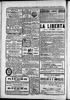 giornale/TO00184052/1876/Luglio/20