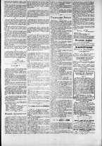 giornale/TO00184052/1876/Luglio/23