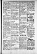 giornale/TO00184052/1876/Luglio/27