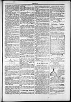 giornale/TO00184052/1876/Luglio/71