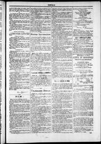 giornale/TO00184052/1876/Luglio/75