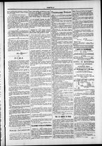 giornale/TO00184052/1876/Luglio/83