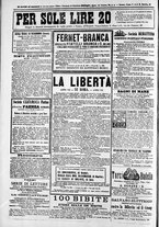 giornale/TO00184052/1876/Luglio/84