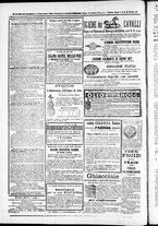 giornale/TO00184052/1876/Luglio/88