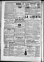giornale/TO00184052/1876/Luglio/92