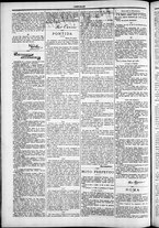 giornale/TO00184052/1876/Maggio/106