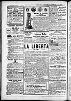 giornale/TO00184052/1876/Maggio/112