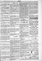 giornale/TO00184052/1876/Maggio/119