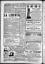 giornale/TO00184052/1876/Maggio/80