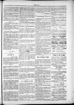 giornale/TO00184052/1876/Maggio/83