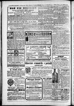 giornale/TO00184052/1876/Maggio/92