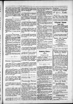 giornale/TO00184052/1876/Marzo/103