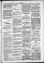 giornale/TO00184052/1876/Marzo/107