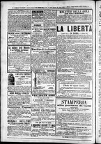 giornale/TO00184052/1876/Marzo/120