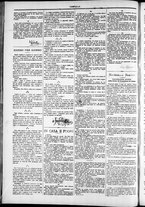 giornale/TO00184052/1876/Marzo/14