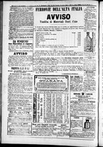 giornale/TO00184052/1876/Marzo/16