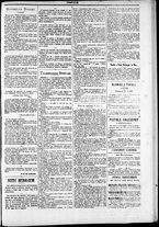 giornale/TO00184052/1876/Marzo/19