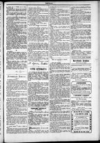 giornale/TO00184052/1876/Marzo/23