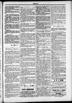 giornale/TO00184052/1876/Marzo/27