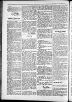 giornale/TO00184052/1876/Marzo/30