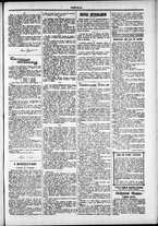 giornale/TO00184052/1876/Marzo/63