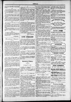 giornale/TO00184052/1876/Marzo/7