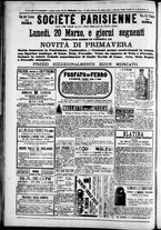 giornale/TO00184052/1876/Marzo/72