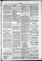 giornale/TO00184052/1876/Marzo/75