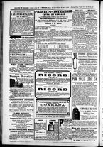 giornale/TO00184052/1876/Marzo/76