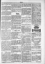 giornale/TO00184052/1876/Novembre/100