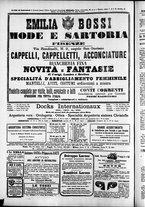 giornale/TO00184052/1876/Novembre/113