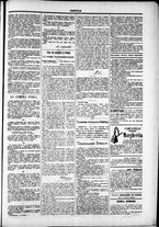 giornale/TO00184052/1876/Novembre/116