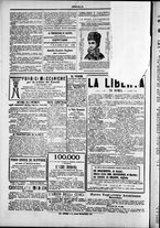 giornale/TO00184052/1876/Novembre/20