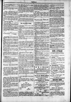 giornale/TO00184052/1876/Novembre/55