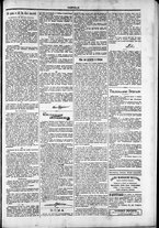 giornale/TO00184052/1876/Novembre/59