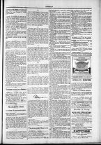 giornale/TO00184052/1876/Novembre/71