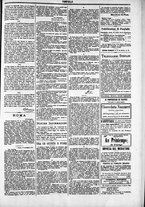 giornale/TO00184052/1876/Novembre/76
