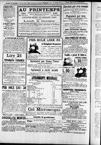 giornale/TO00184052/1876/Ottobre/4