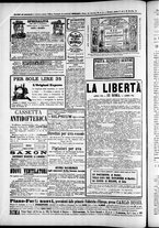 giornale/TO00184052/1876/Ottobre/8