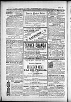 giornale/TO00184052/1877/Agosto/16